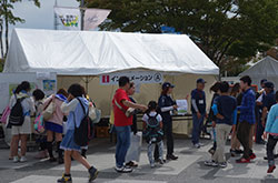 ARASHI BLAST in MiyagiAInformation 1