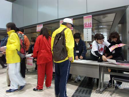PICT0002