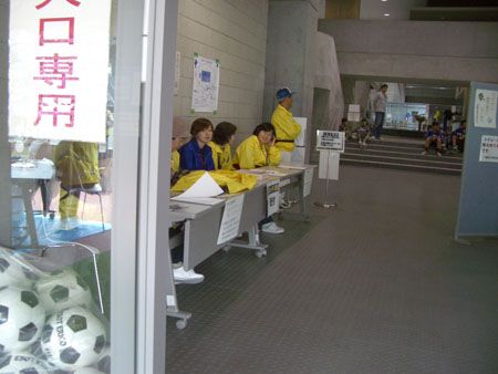 2005_05050163