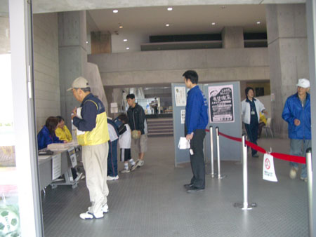 2005_05050251