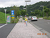 dscn1141_thumb.jpg