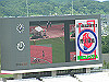 pict0052_thumb.jpg