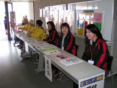 PICT0010