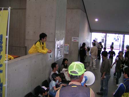 PICT0053