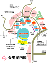�O�����f�B�E�Q�P�t�F�X�e�B�o���E���ē��}