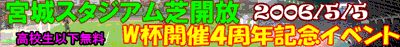 �ŊJ�����v�t�S���N�L�O�C�x���g�u���O�͂�����