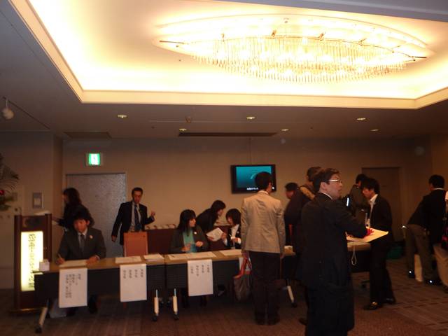 summit008.JPG