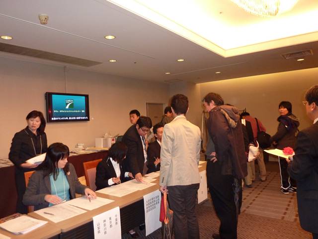summit009.JPG