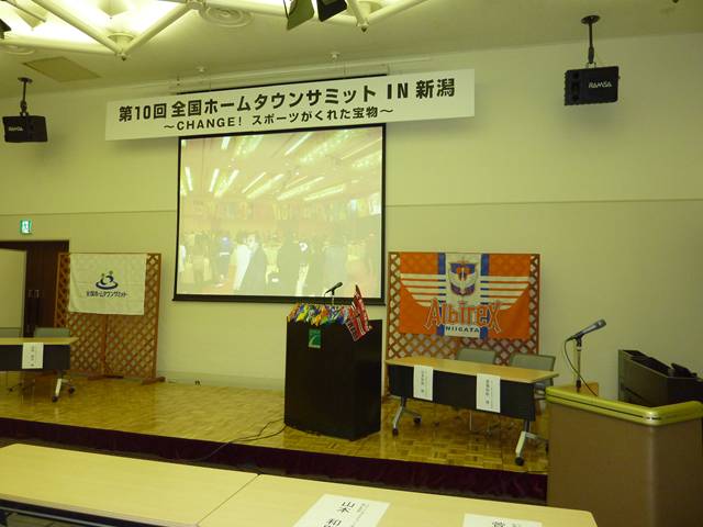 summit010.JPG
