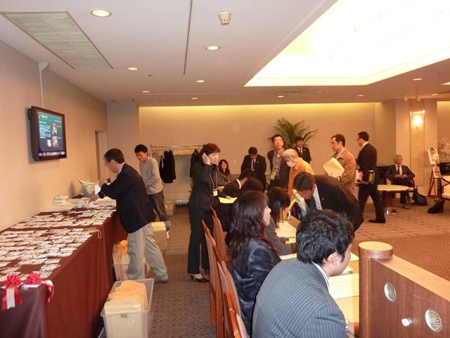 summit013.JPG