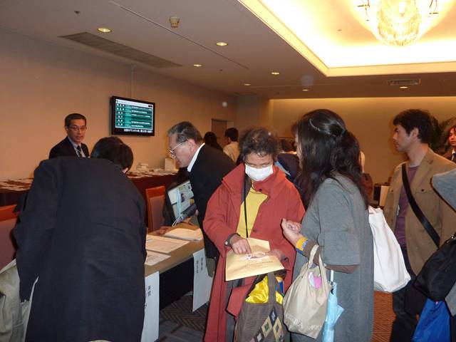summit021.JPG