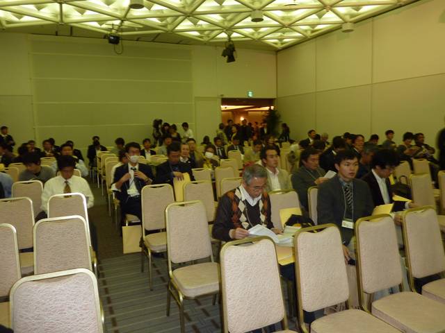 summit026.JPG