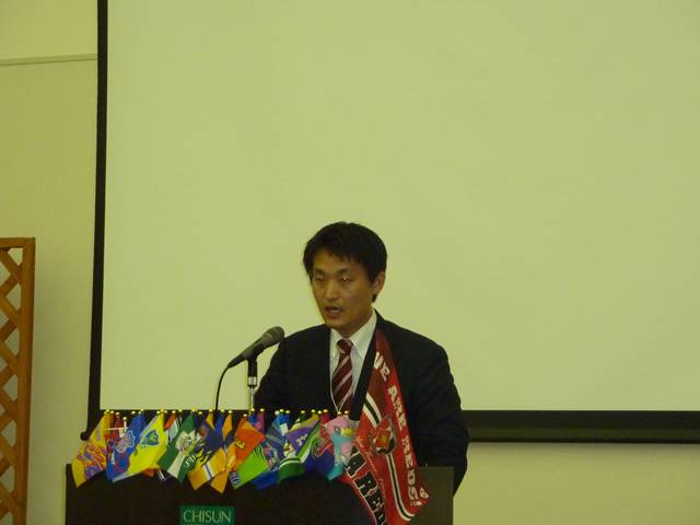 summit035.JPG