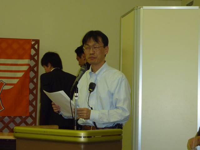 summit038.JPG