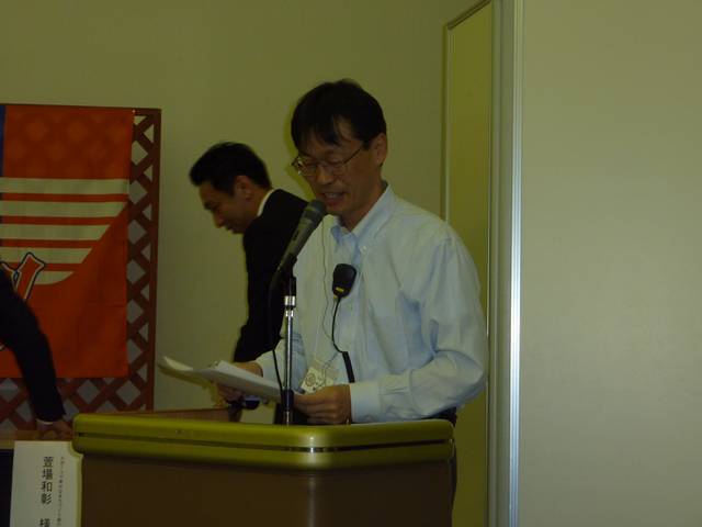 summit039.JPG