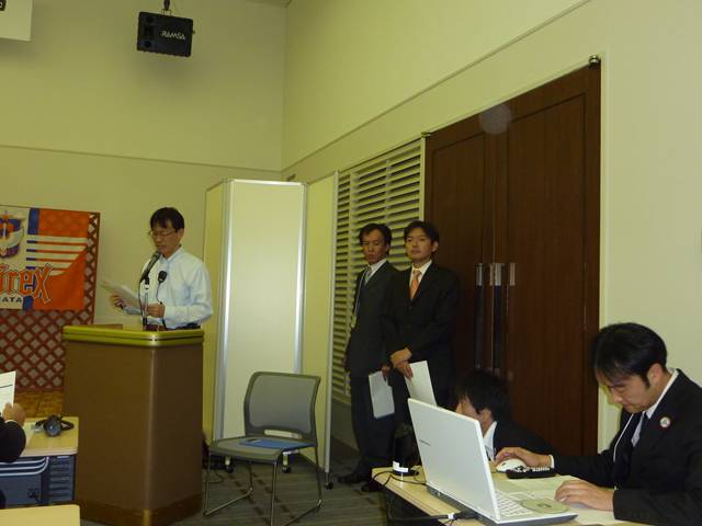 summit041.JPG
