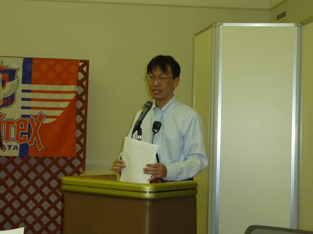summit042.JPG