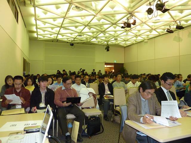 summit045.JPG