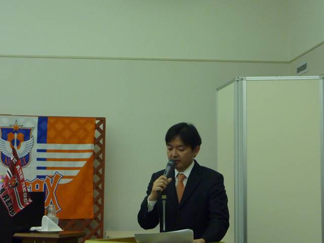 summit047.JPG