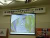 summit048_thumb.jpg