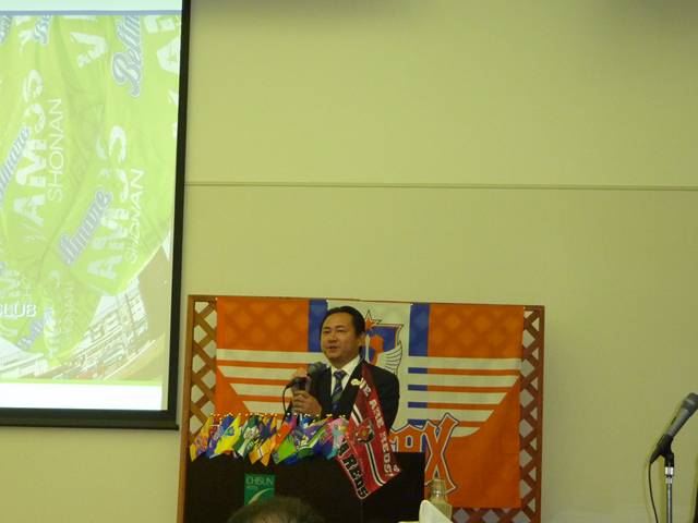 summit051.JPG