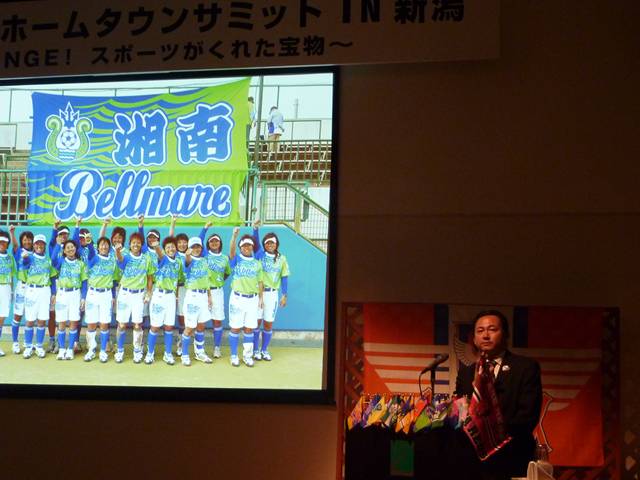 summit060.JPG
