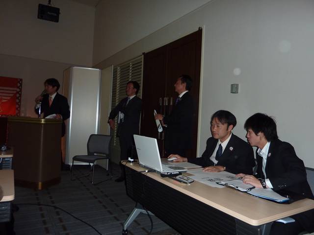 summit064.JPG