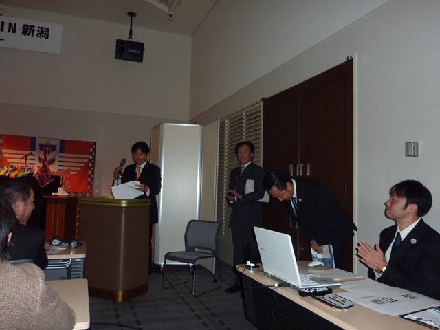 summit065.JPG