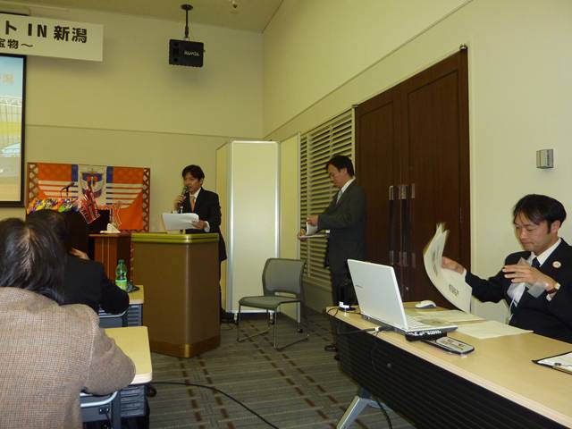 summit066.JPG