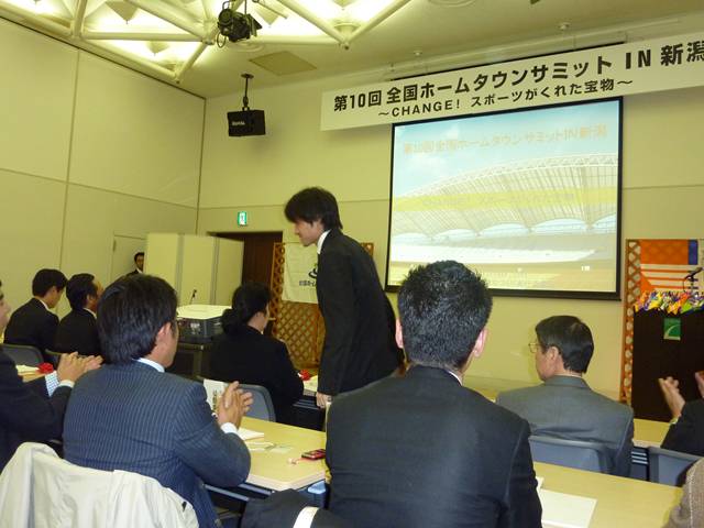 summit067.JPG