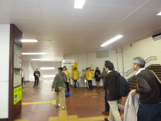 summit075.JPG