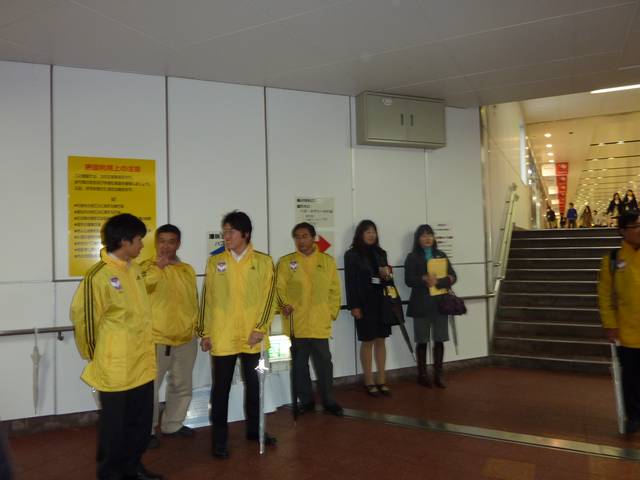 summit077.JPG