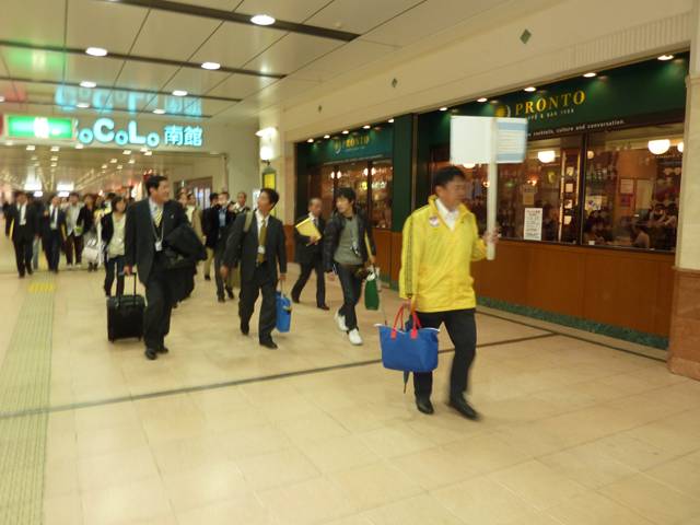 summit081.JPG
