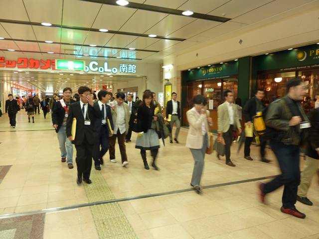 summit082.JPG