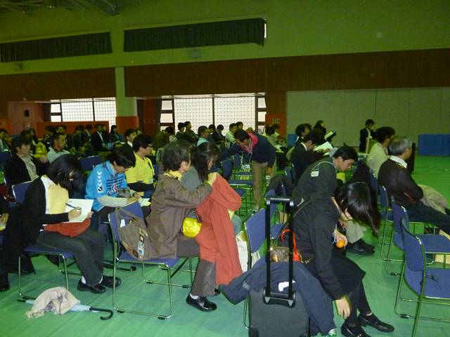 summit093.JPG