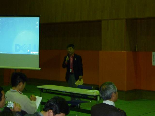 summit095.JPG