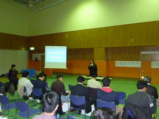 summit098.JPG
