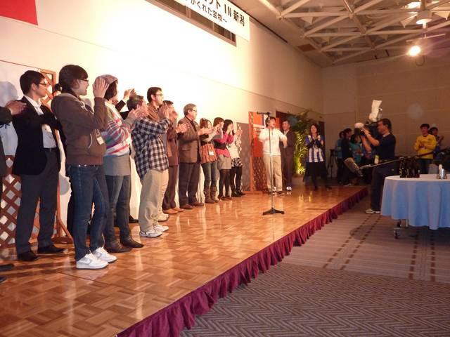 summit068.JPG
