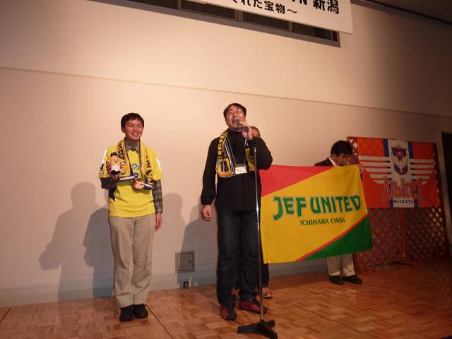 summit085.JPG