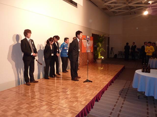summit093.JPG