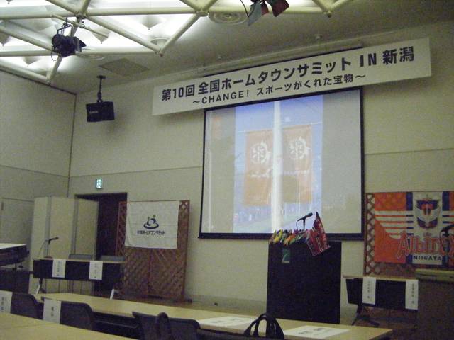 smt-spl000.JPG