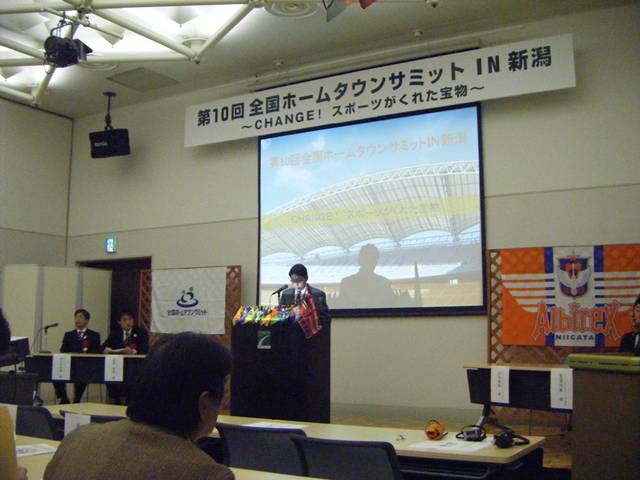 smt-spl002.JPG