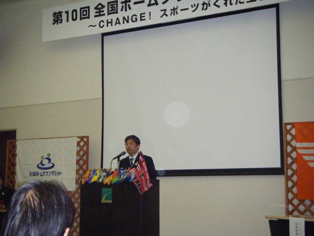 smt-spl004.JPG