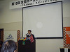 smt-spl004_thumb.jpg