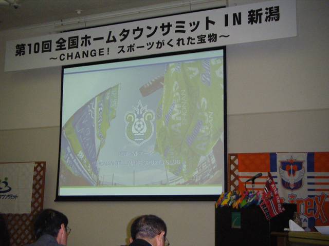 smt-spl005.JPG