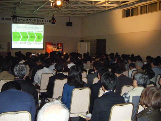 smt-spl029.JPG