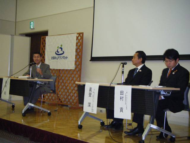 smt-spl041.JPG