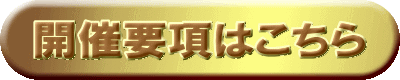 J×v͂ 