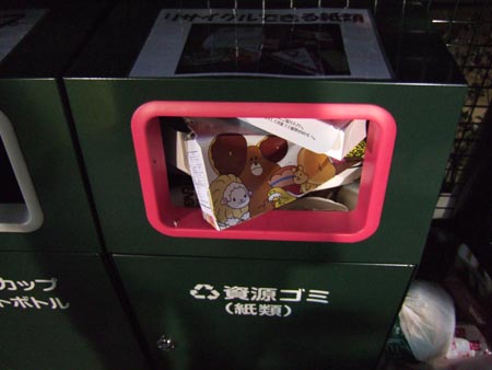 2005_04010003