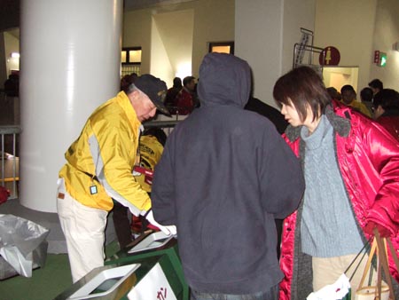 2005_04010009